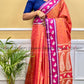 MASHRU KATAN