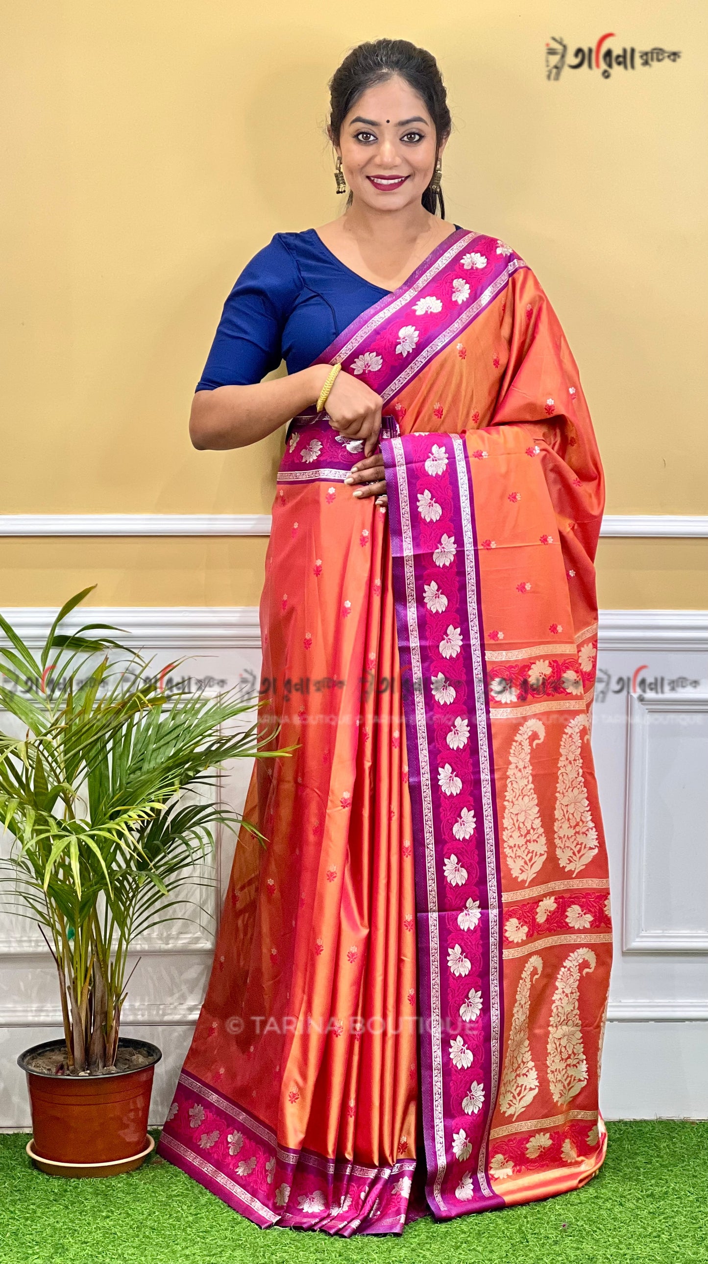 MASHRU KATAN