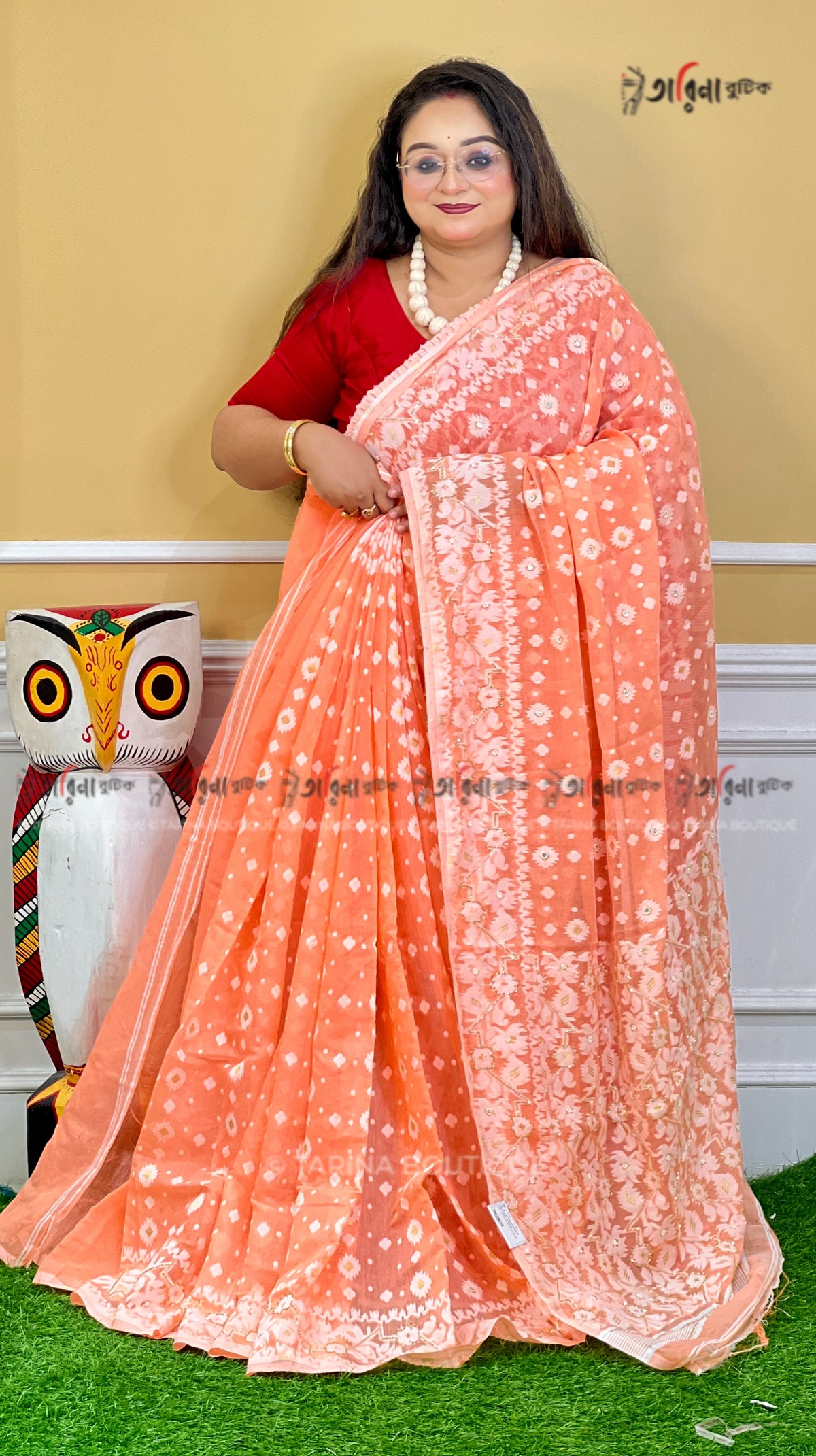 KARDANA DHAKAI