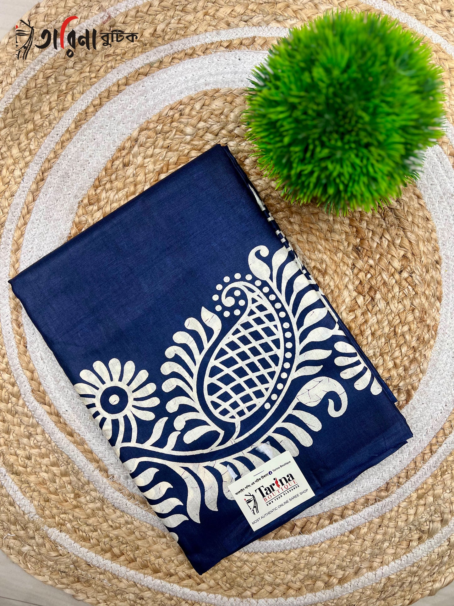 13/12 - 1024 - BLOCK SILK