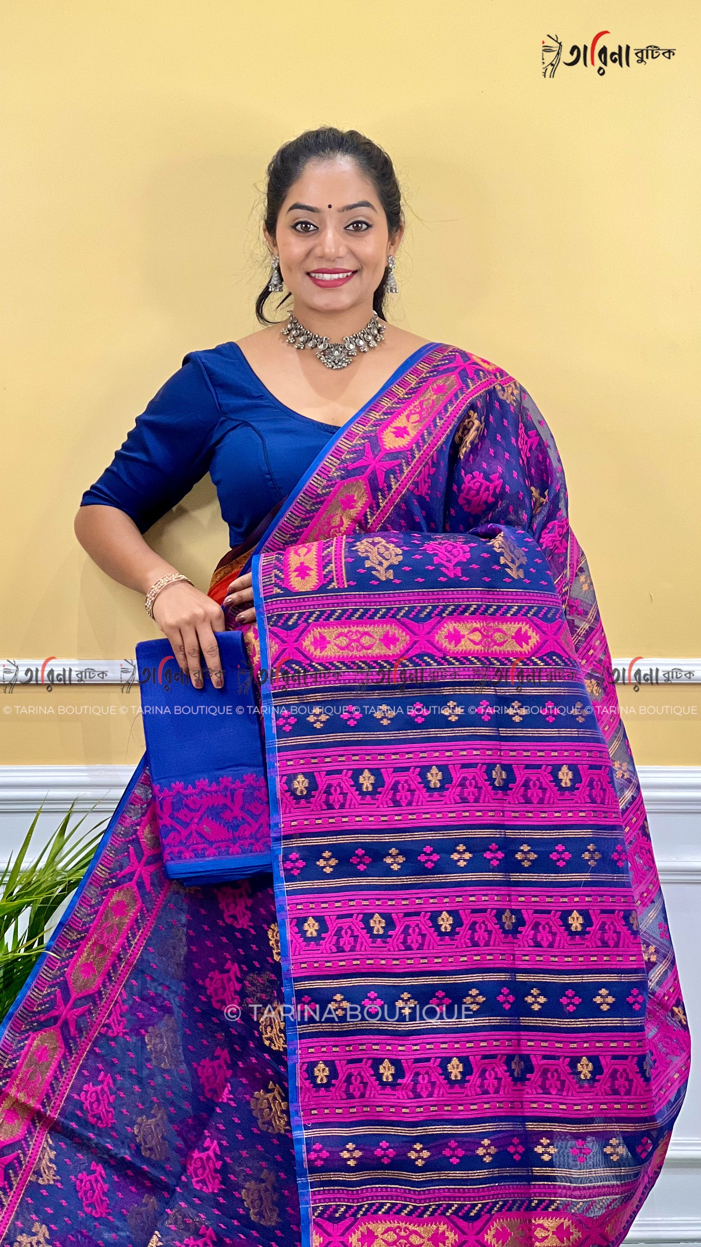 DHAKAI JAMDANI