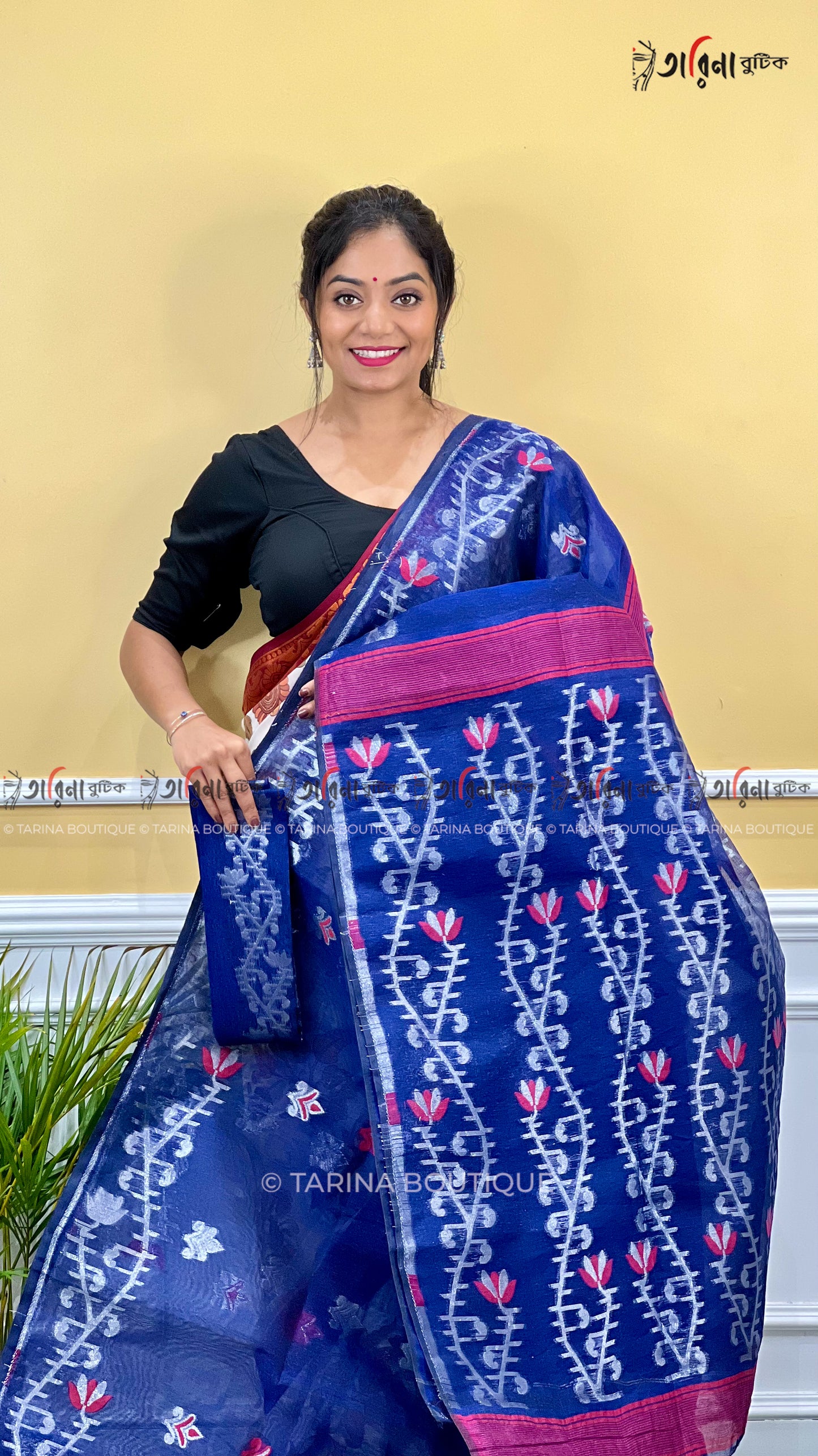 DHAKAI JAMDANI