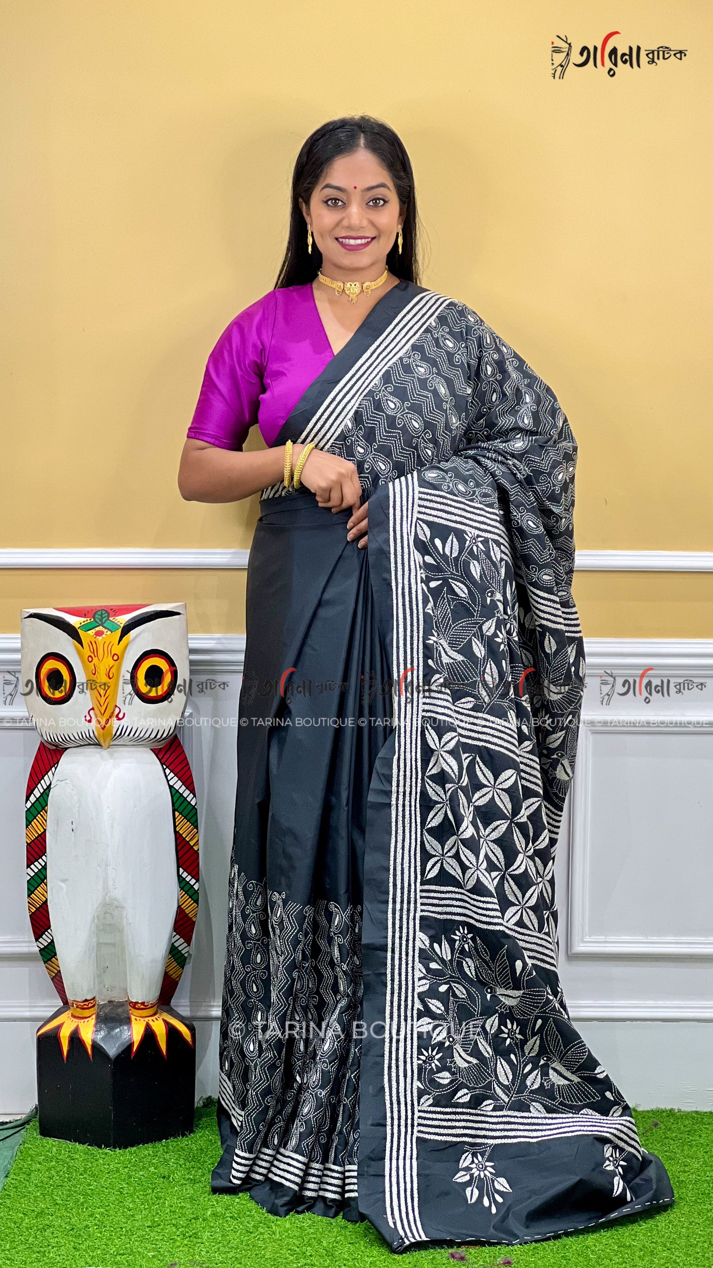 BLENDED KANTHA