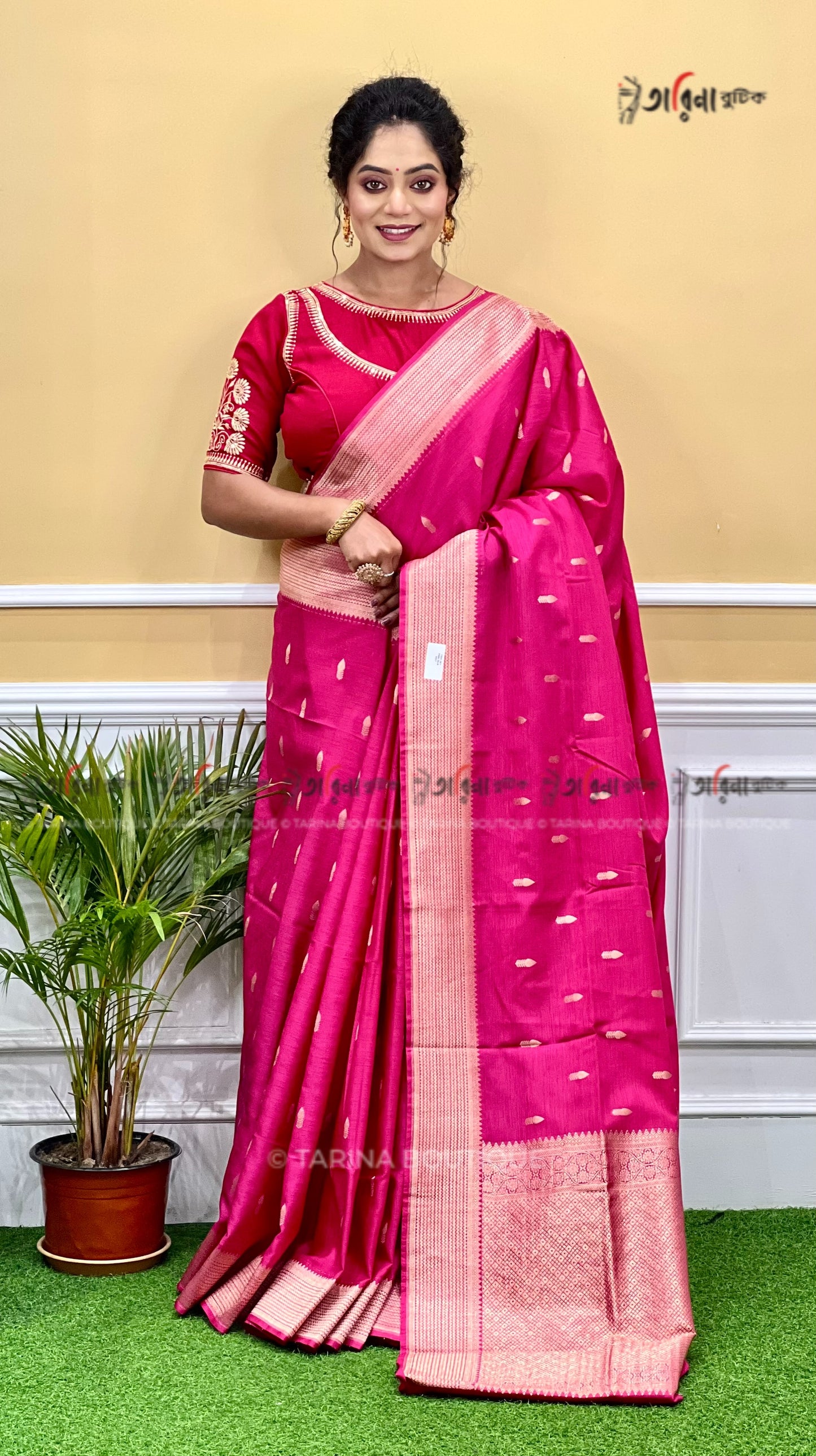 ARNI SILK