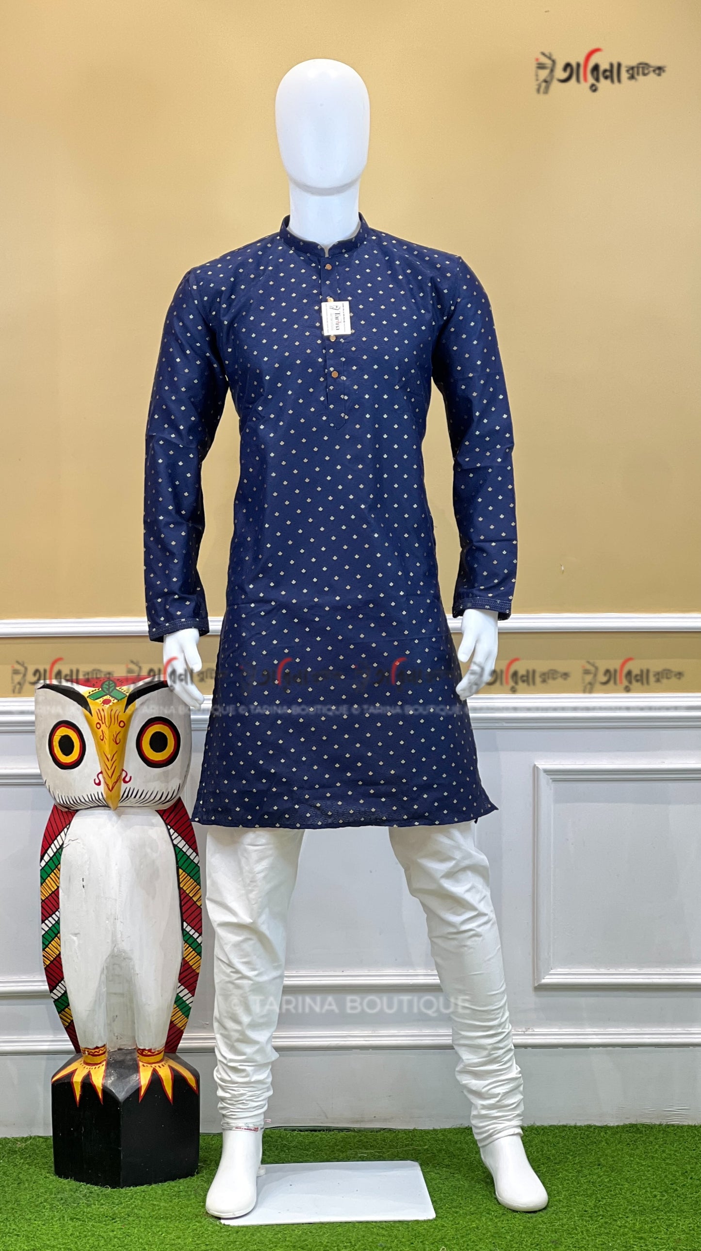 Panjabi