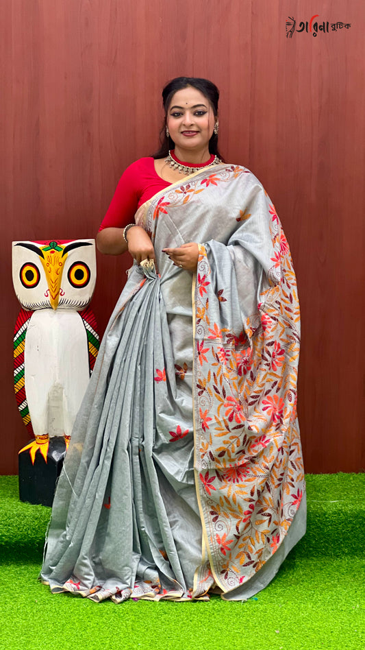 09/04 - LIVE - CHANDERI KANTHA