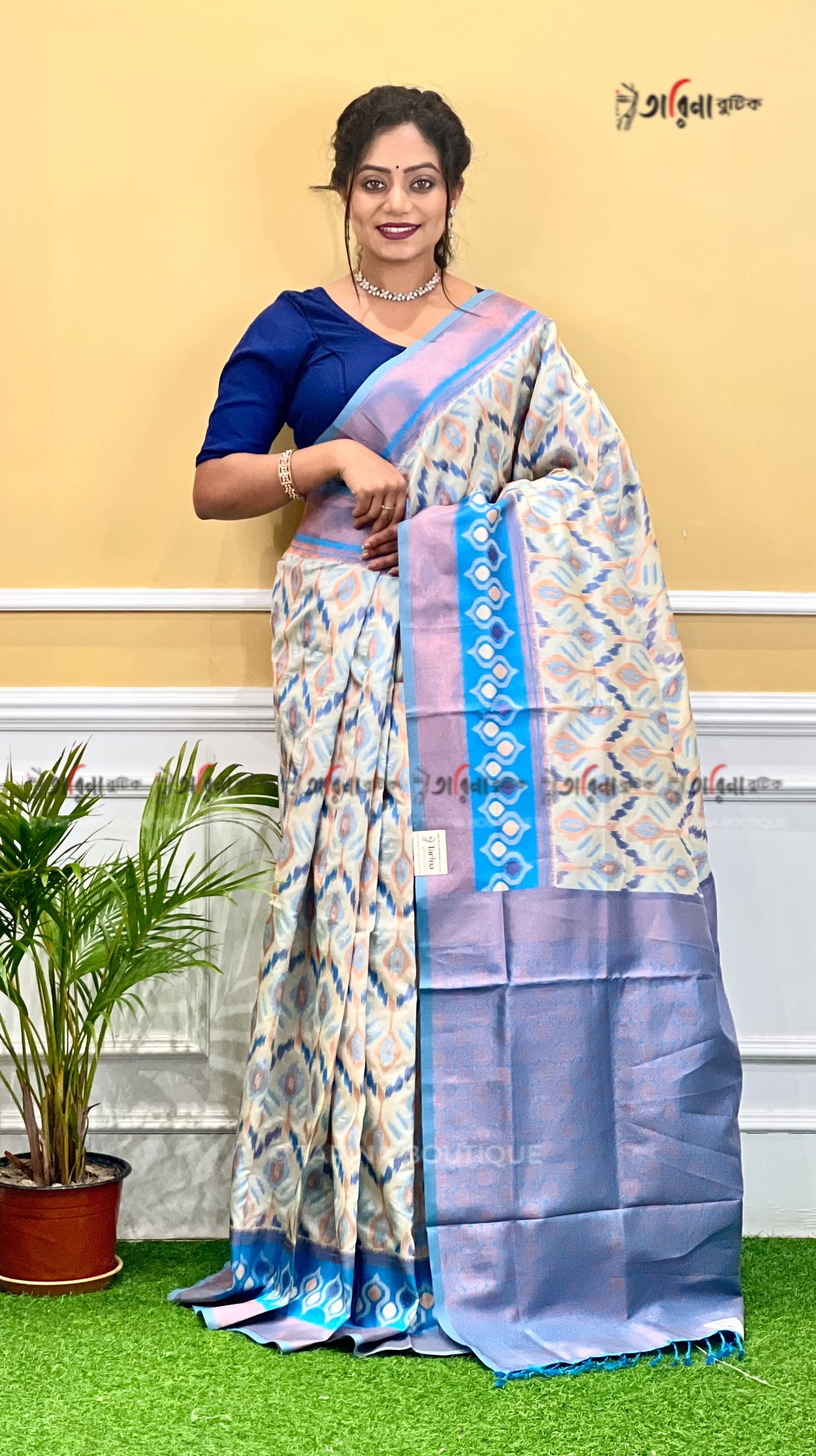 POCHAMPALLY SILK