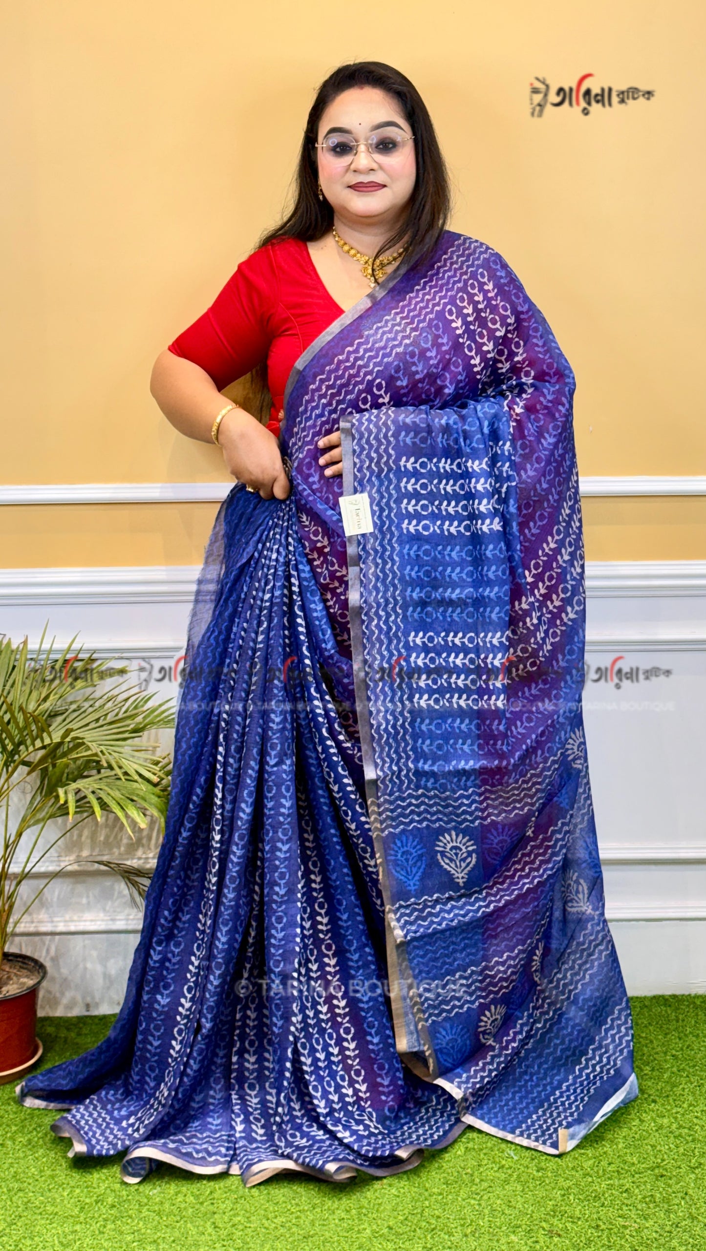 LINEN INDIGO