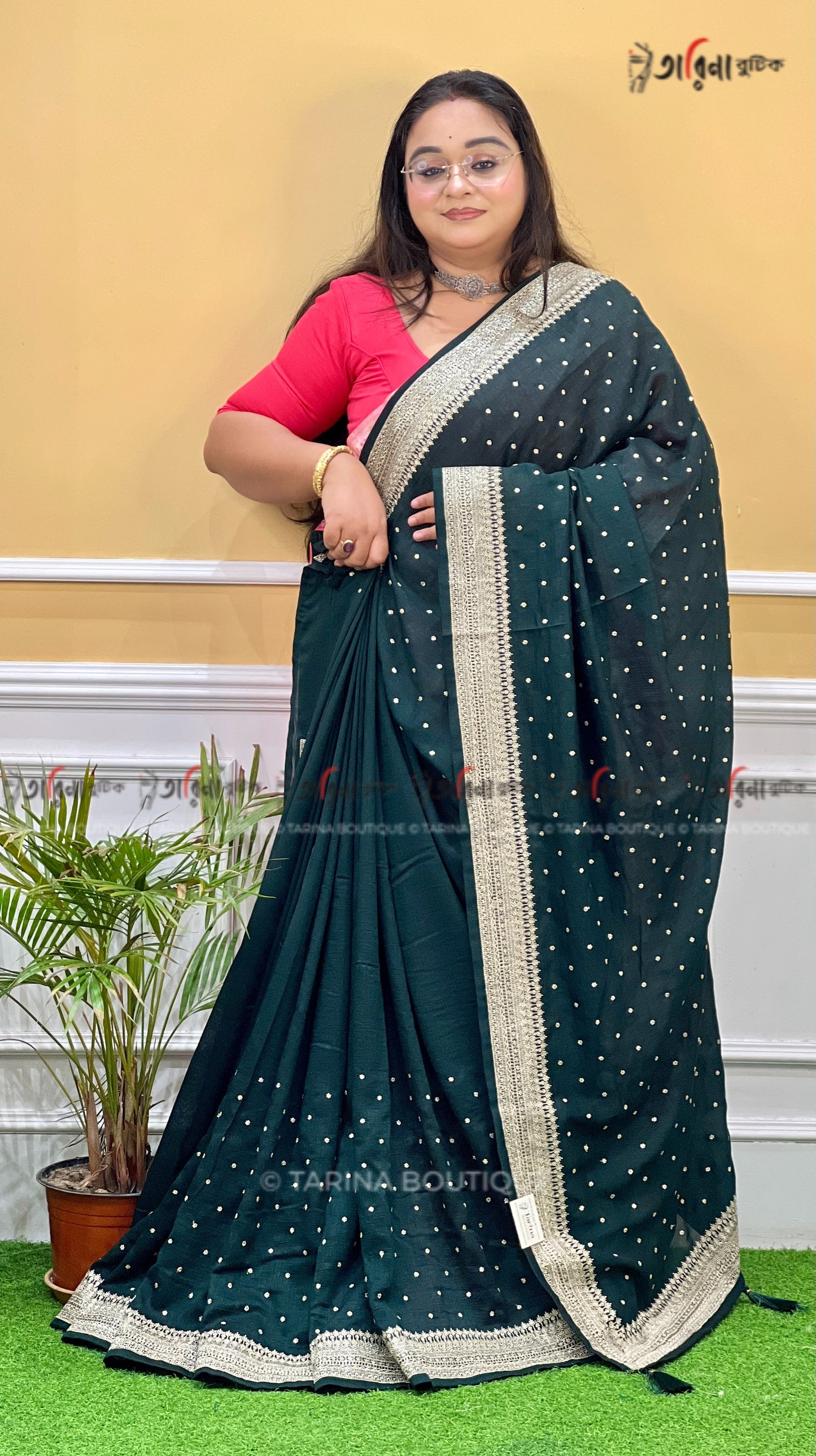 VICHITRA SILK