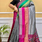 POCHAMPALLY SILK