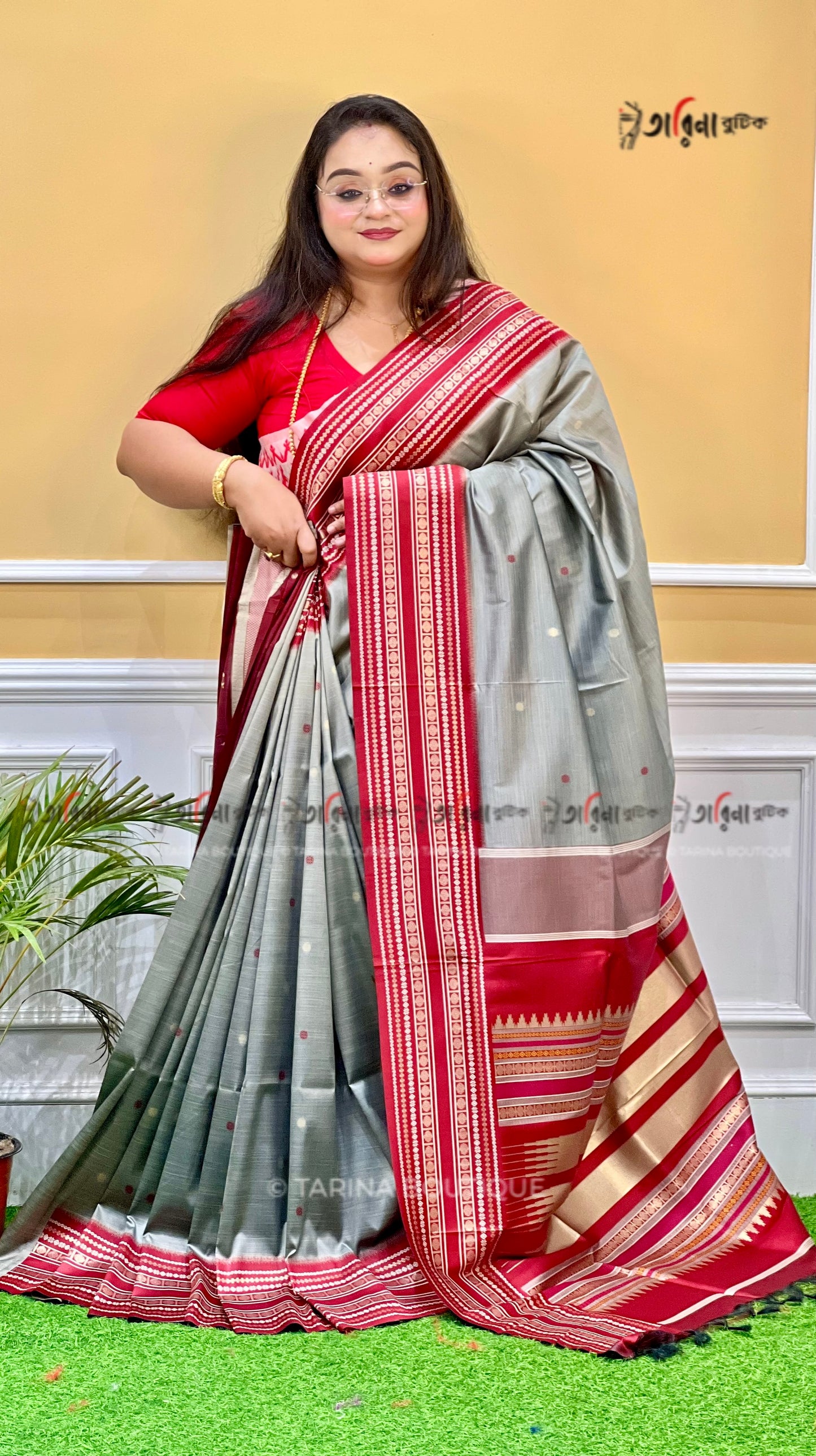 ASSAM DOLABEDI
