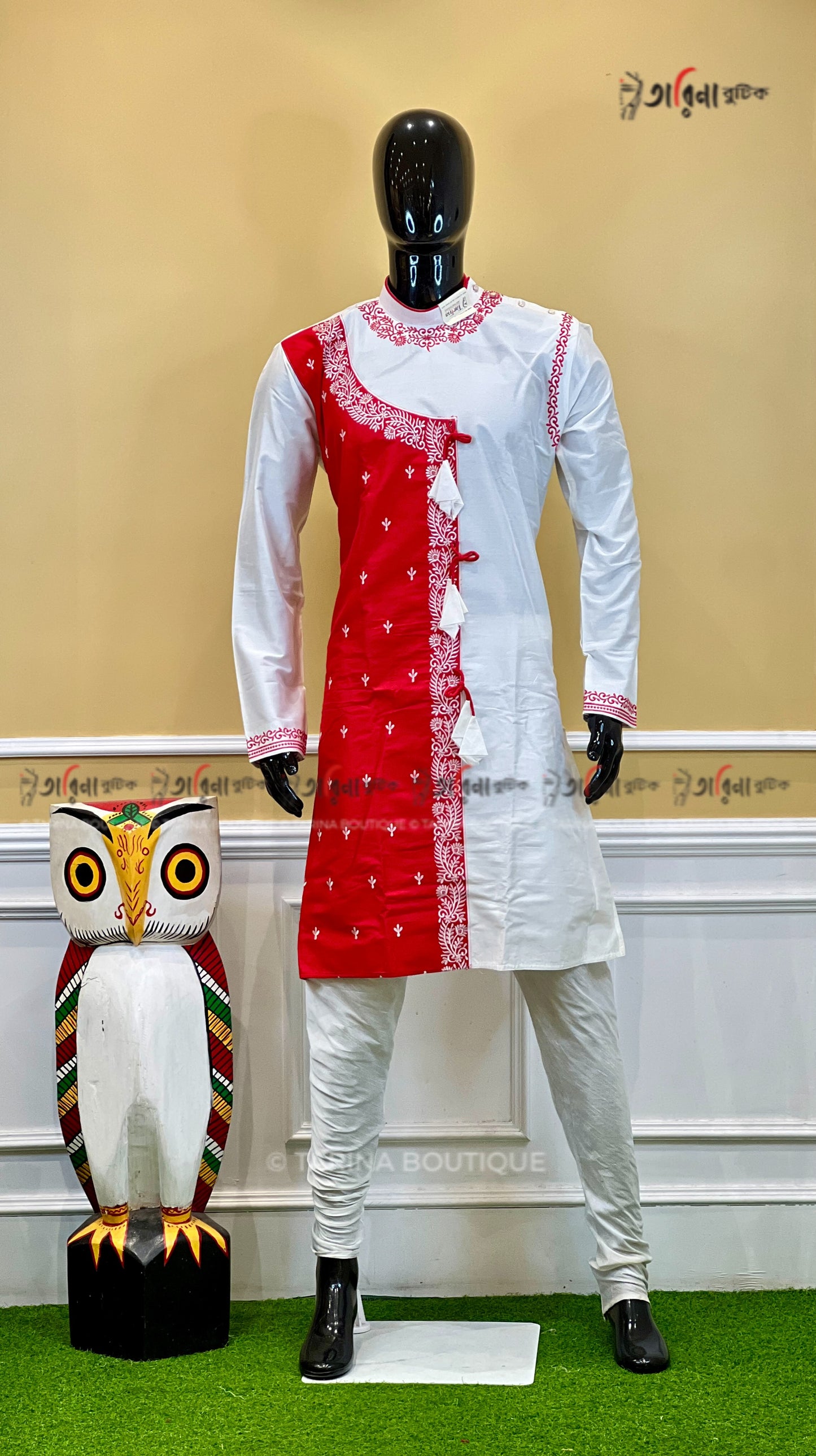 Panjabi