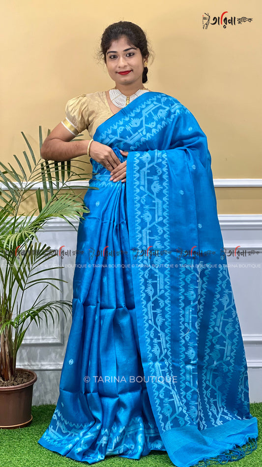 PURE BENGAL TUSSAR