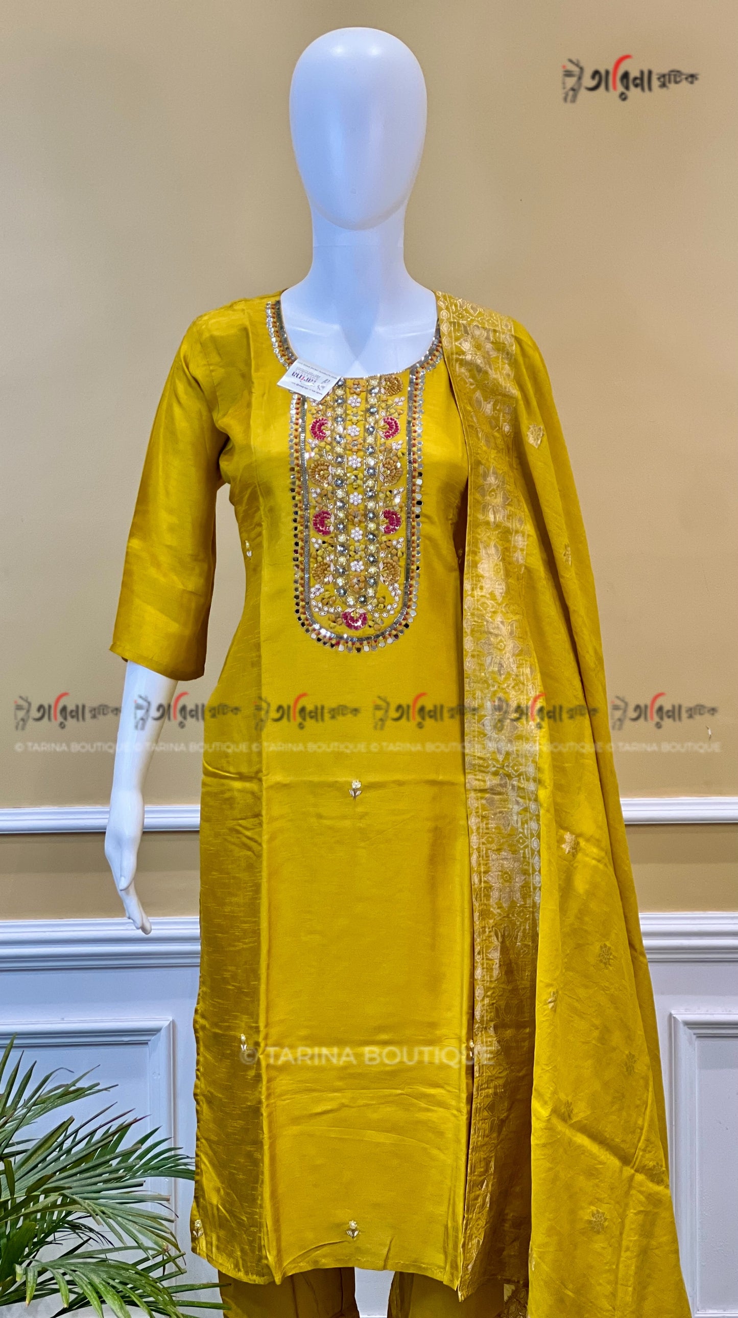 DESIGNER 3 PIECE