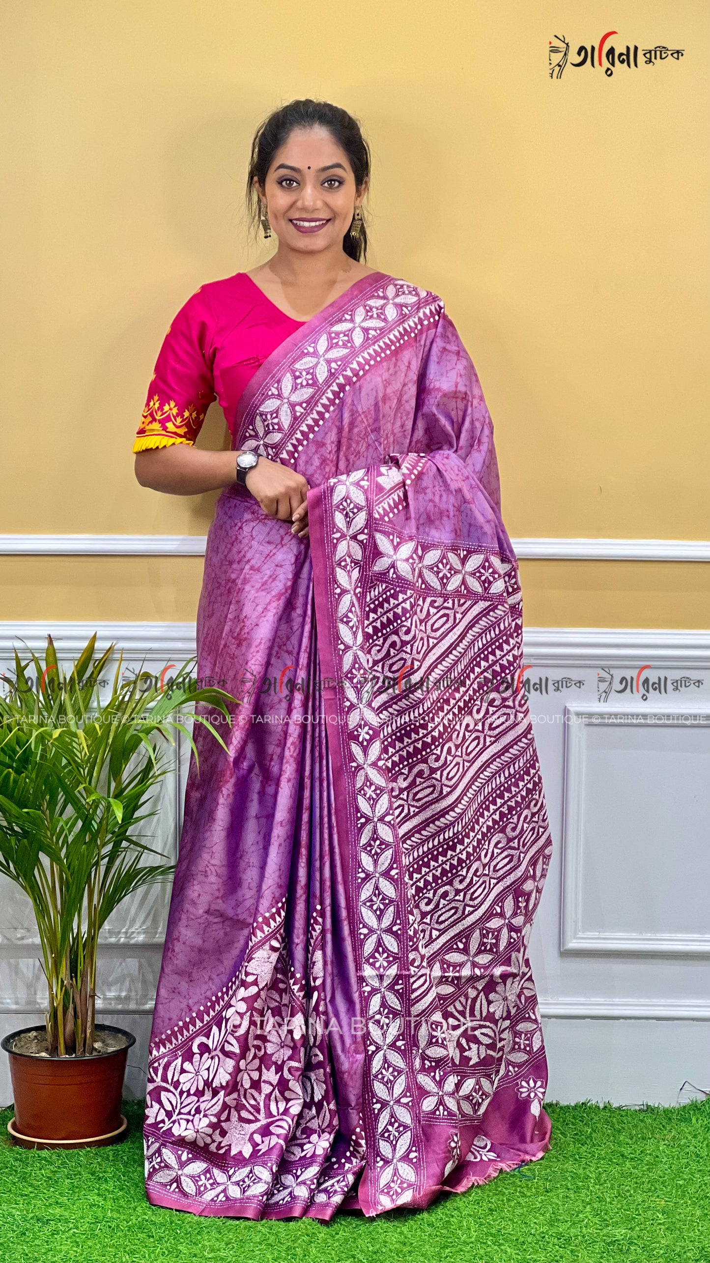 BLENDED KANTHA