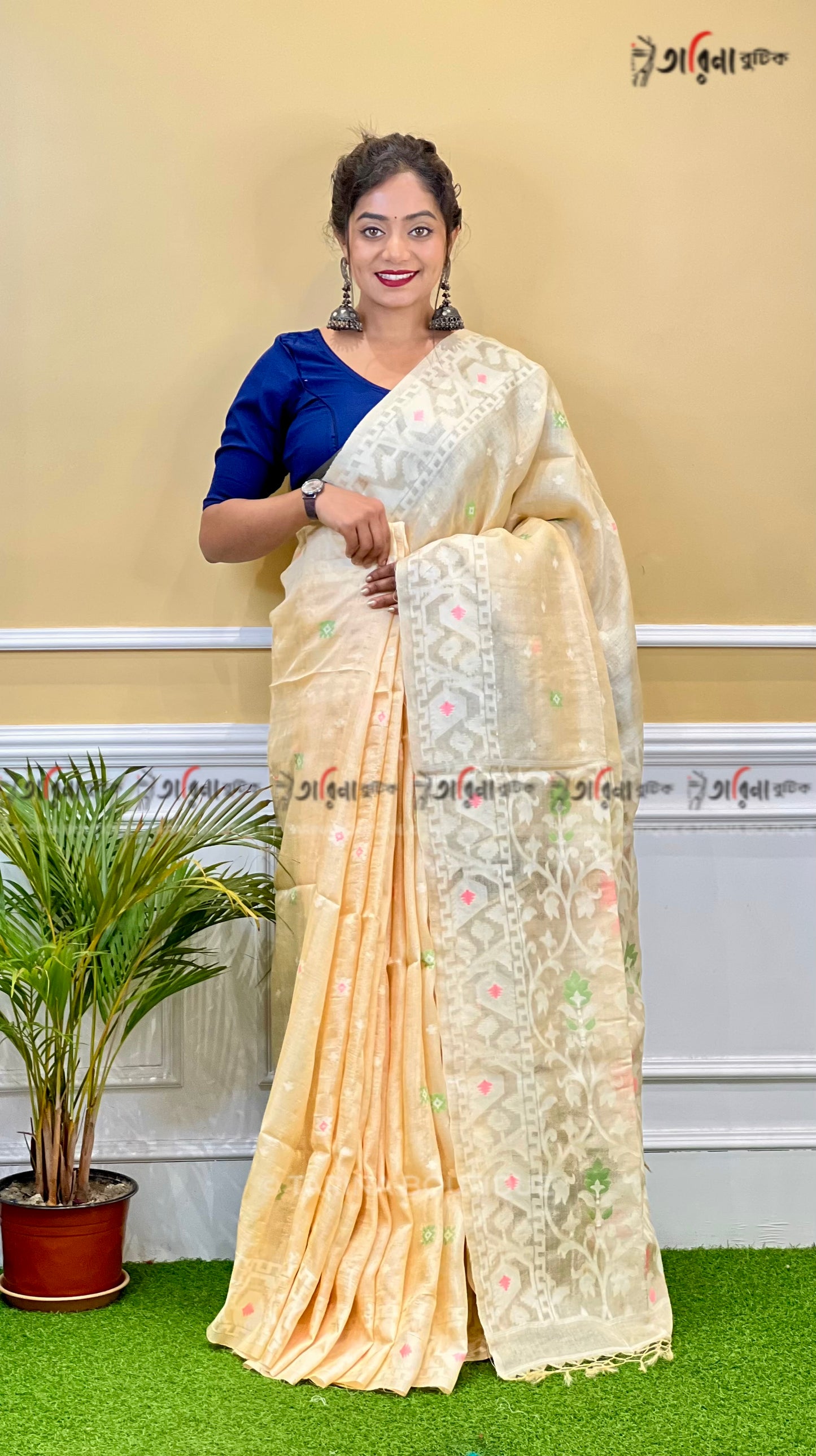 PURE BENGAL TUSSAR