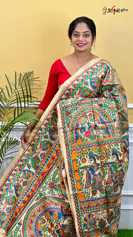 PURE GHICHA SILK