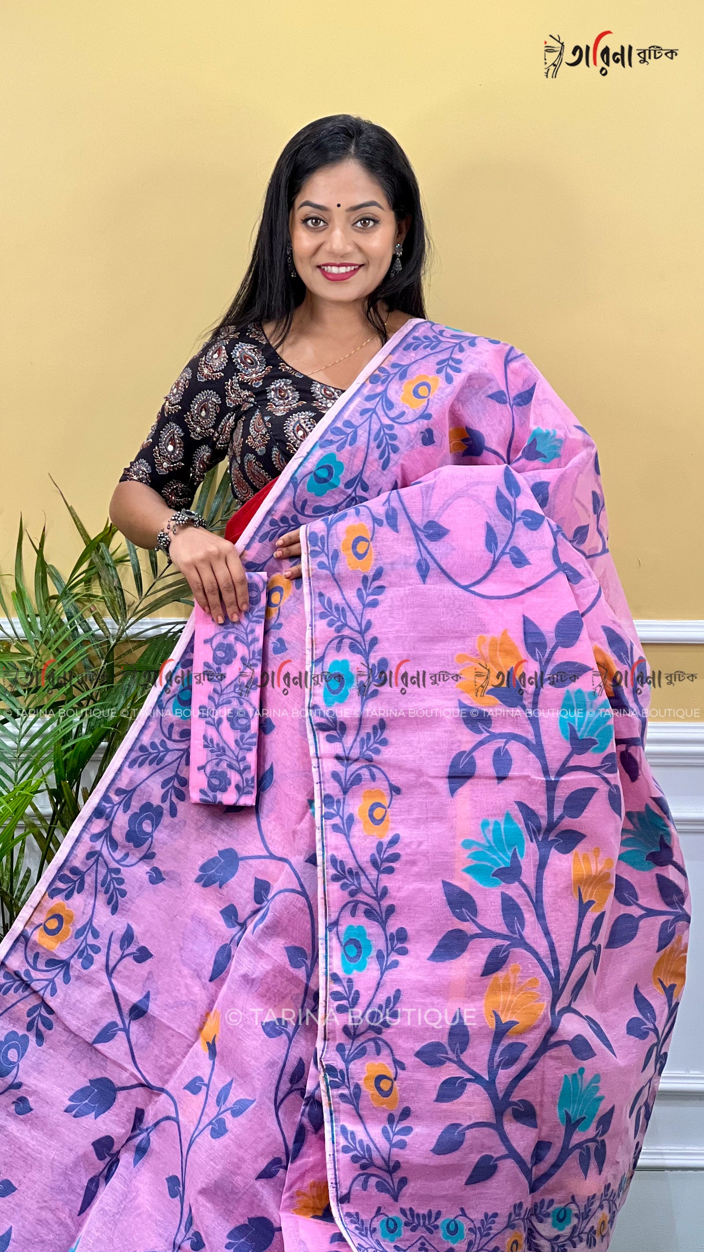 DHAKAI JAMDANI