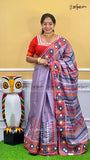 DESIGNER GUJRATI