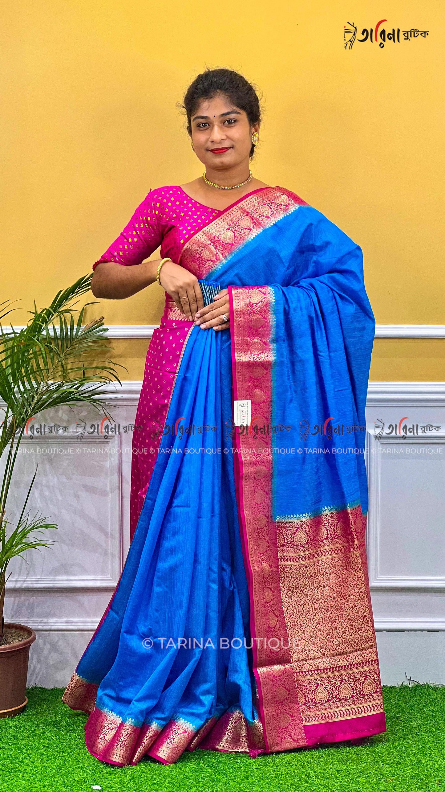 JUTE MATKA BANARASI