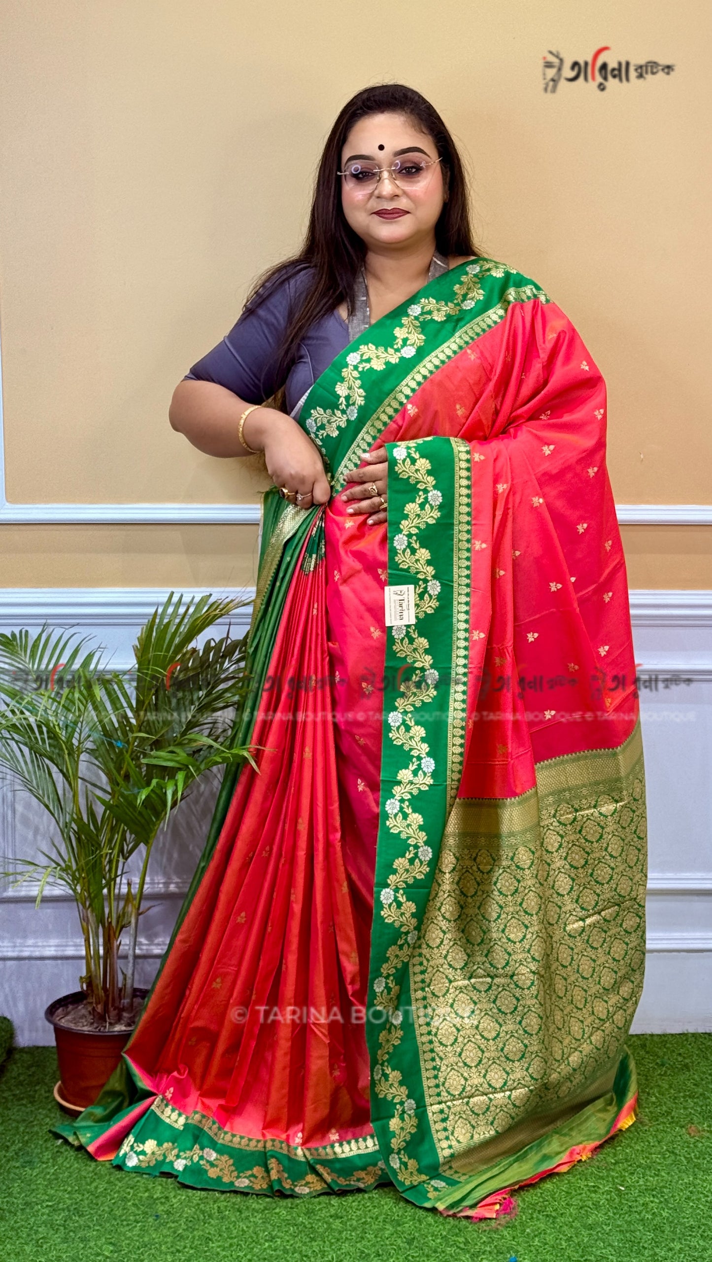 MASHRU KATAN