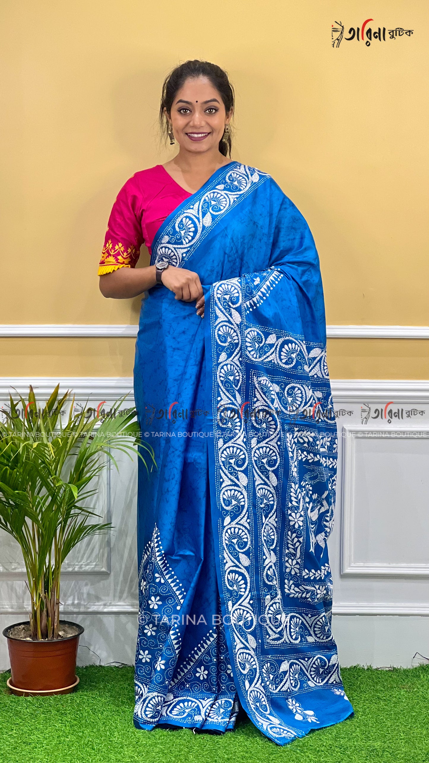 BLENDED KANTHA