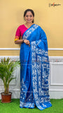 BLENDED KANTHA