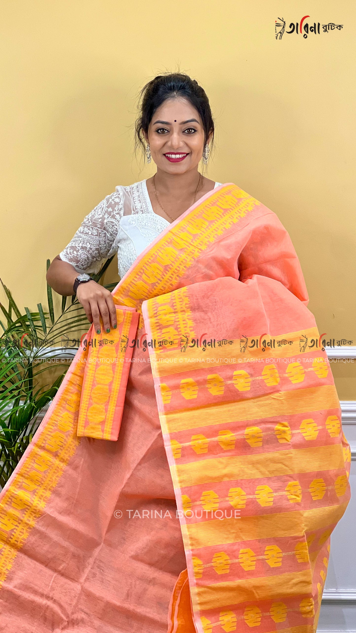 DHAKAI JAMDANI