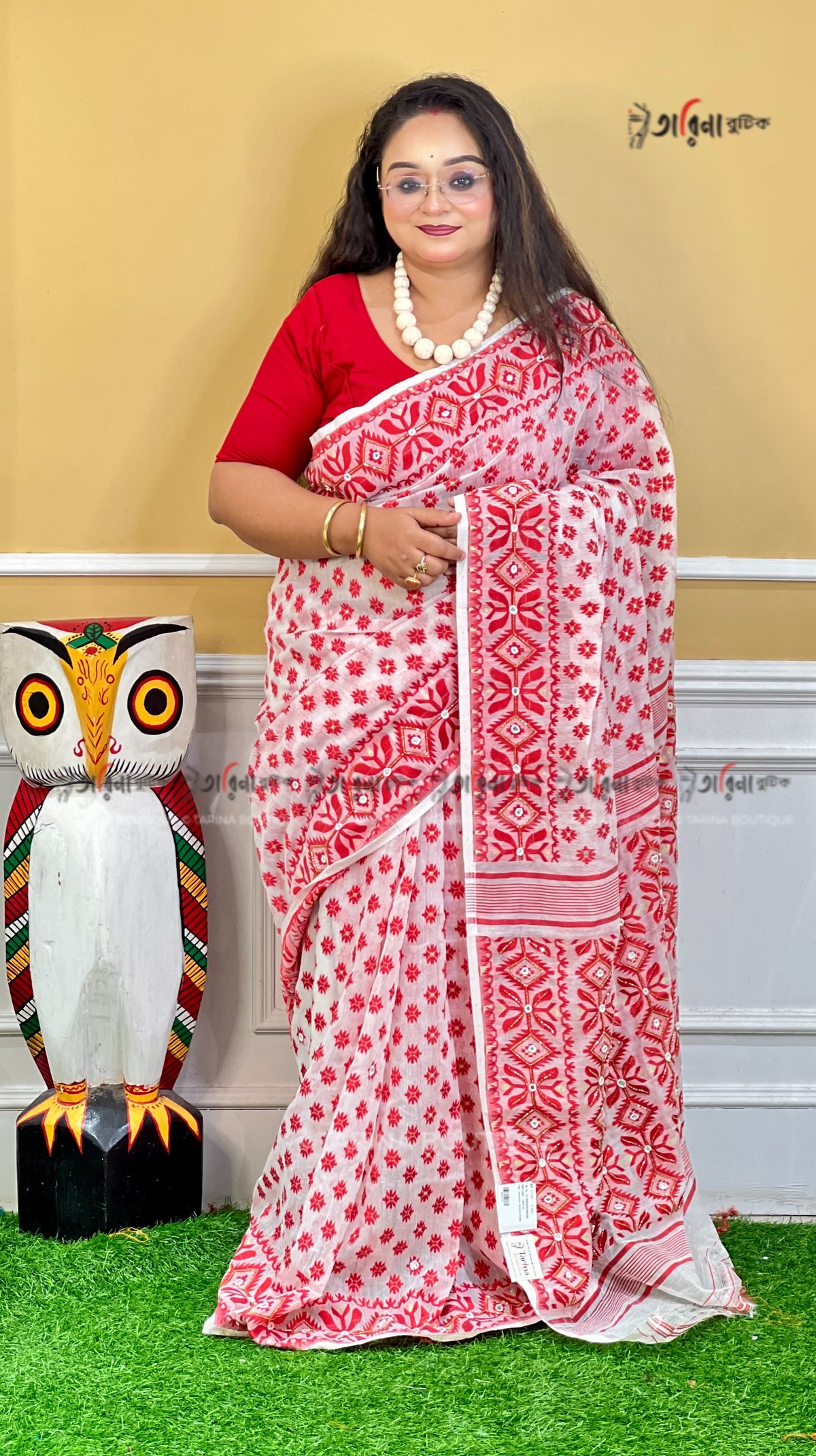 KARDANA DHAKAI