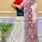 DESIGNER RESHOME GUJRATI