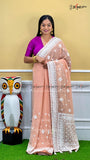 DESIGNER GUJRATI