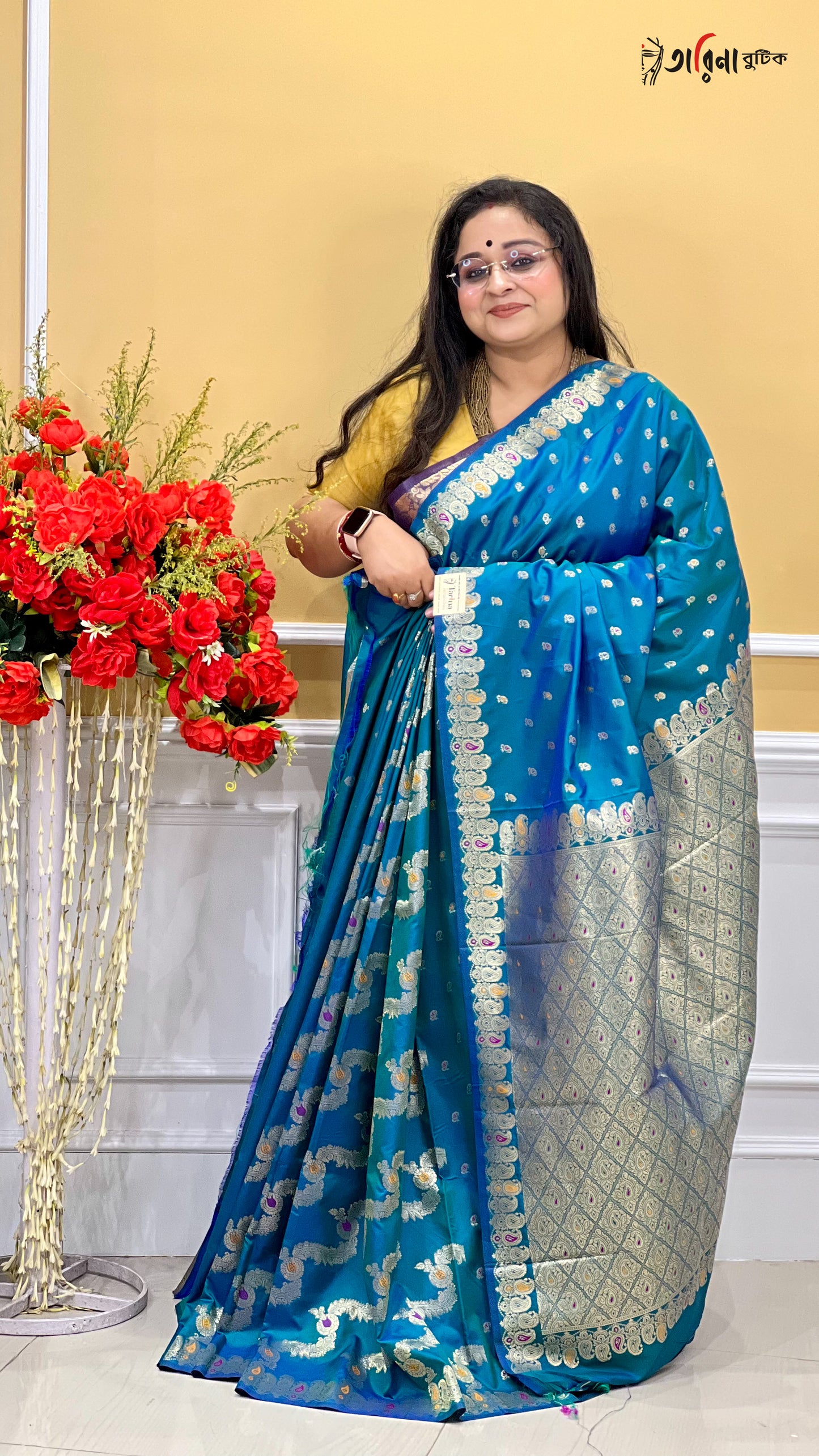 03/05 - LIVE - MEENA KATAN