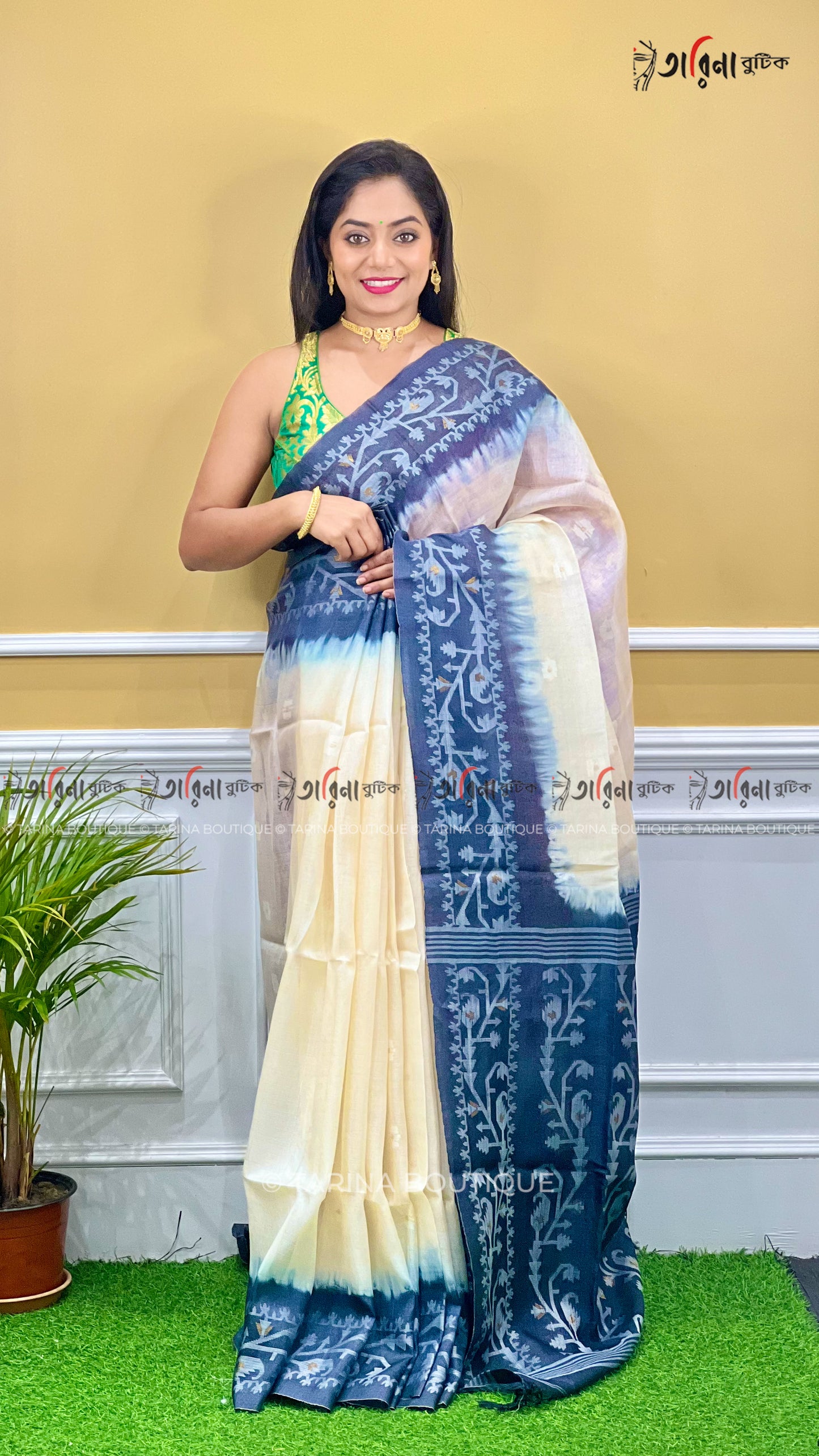 PURE BENGAL TUSSAR
