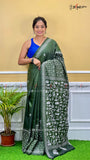 BLENDED KANTHA