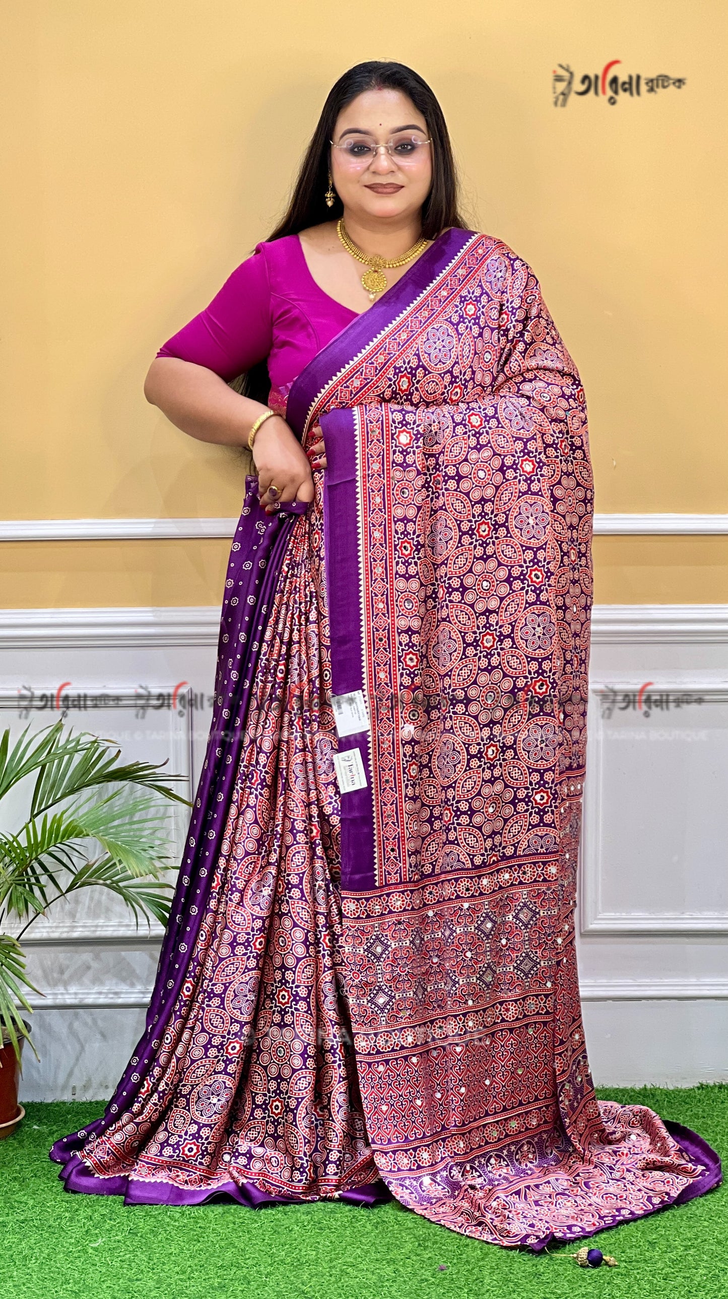 MODAL SILK