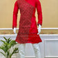 DESIGNER MENS PANJABI