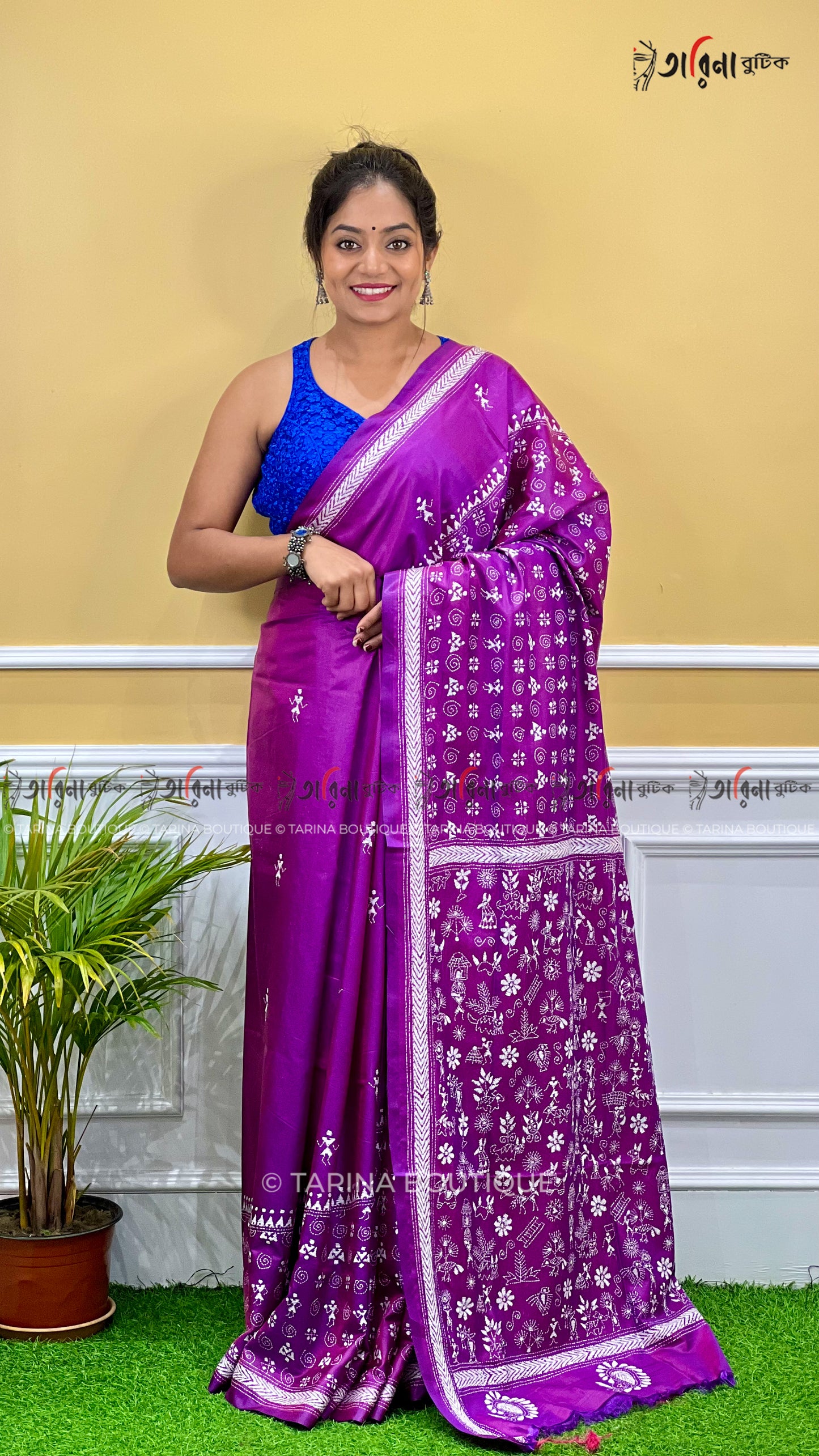 BLENDED KANTHA