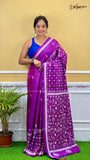BLENDED KANTHA