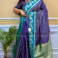 MASHRU KATAN
