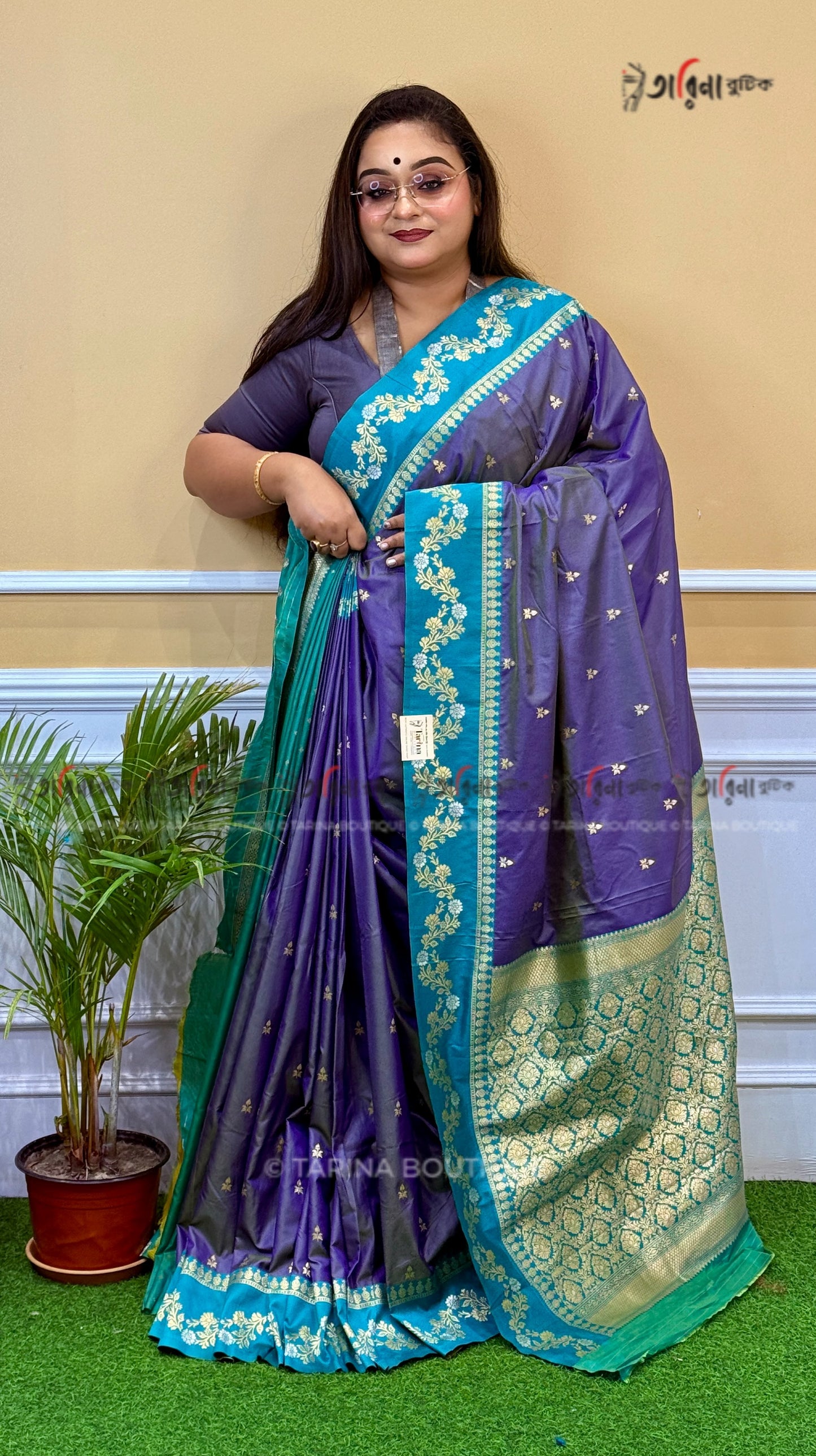 MASHRU KATAN