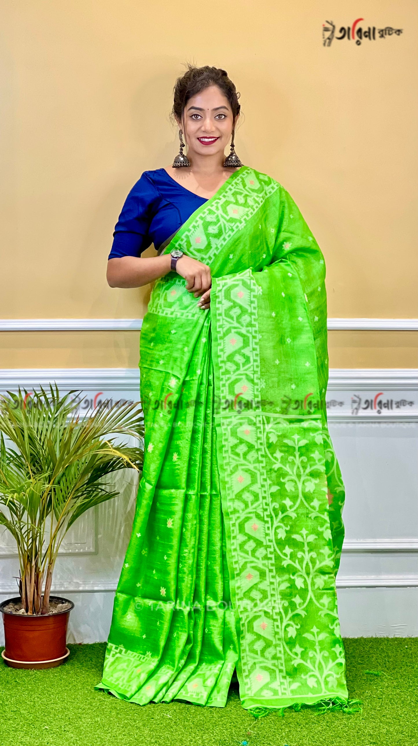 PURE BENGAL TUSSAR