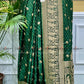 GHATCHOLA BANARASI