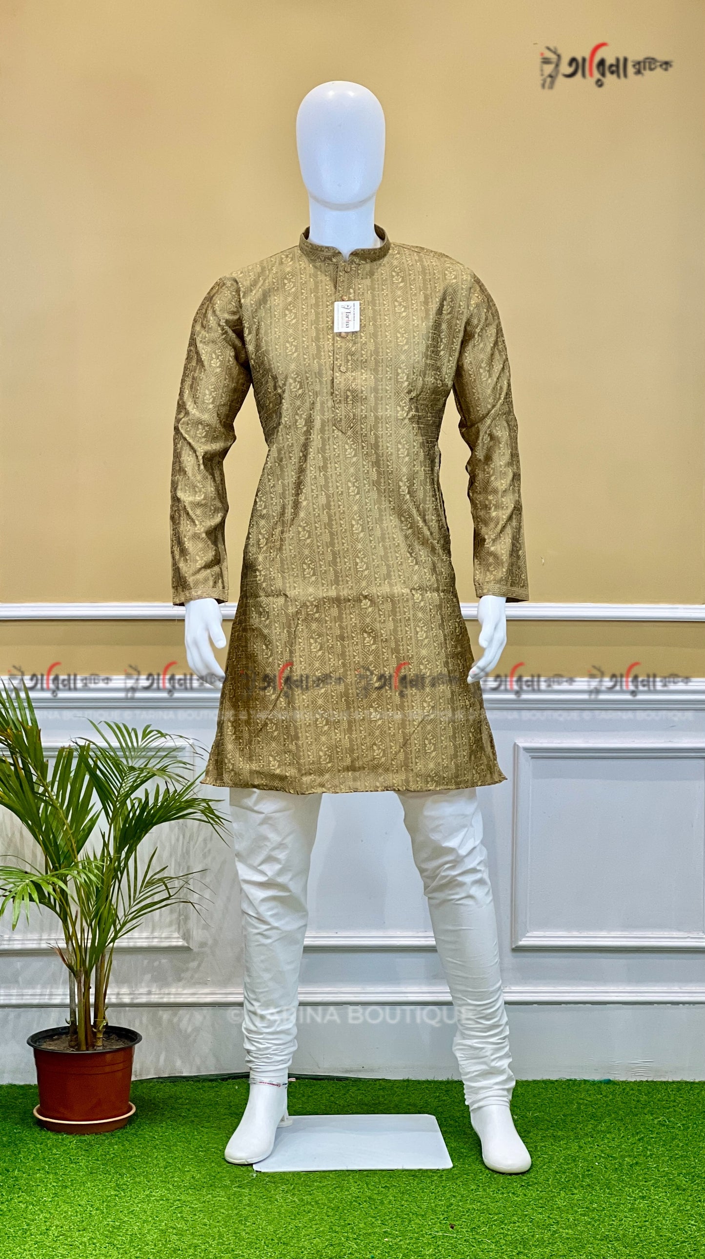 PANJABI