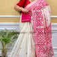 DESIGNER RESHOME GUJRATI
