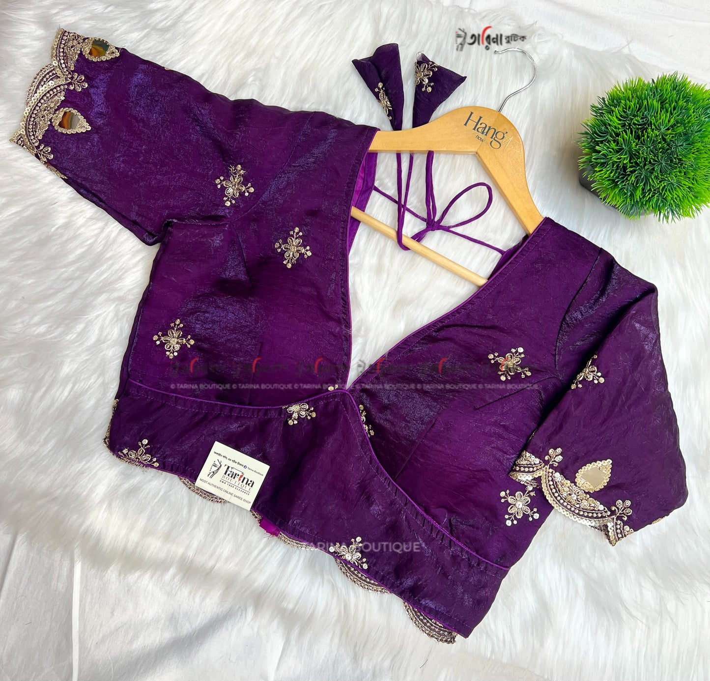 DESIGNER BLOUSE