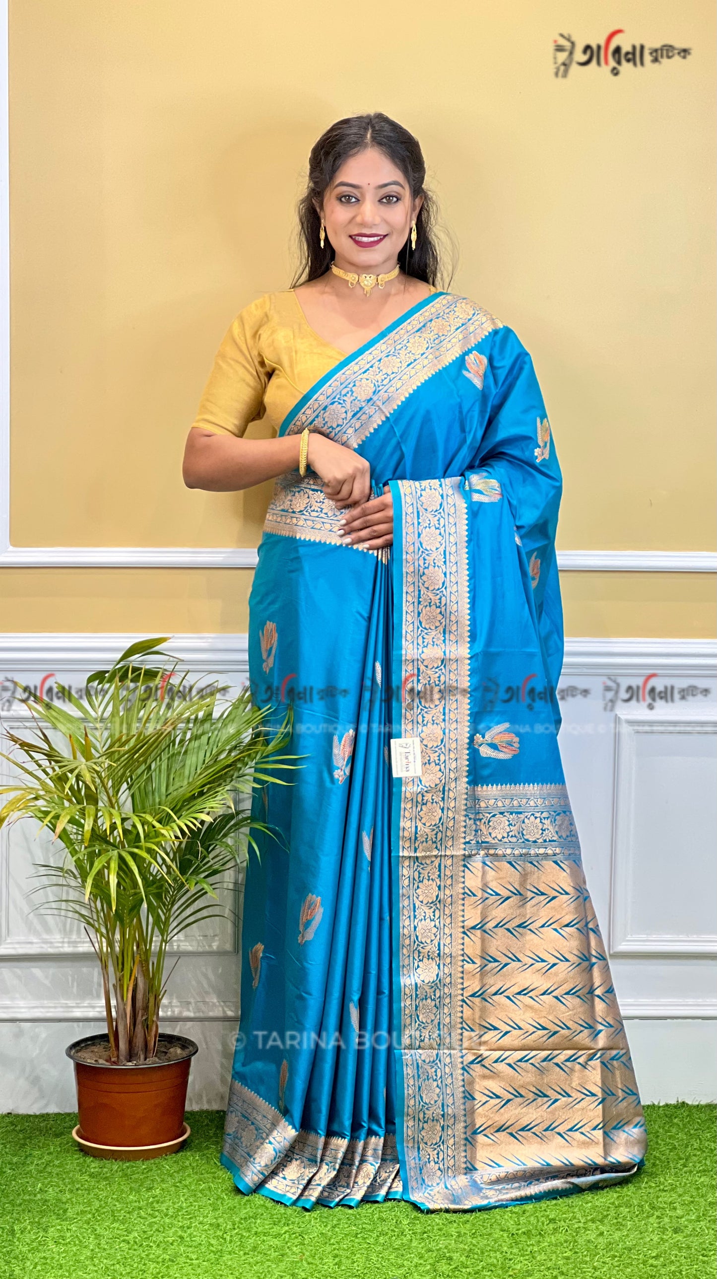 MASHRU KATAN