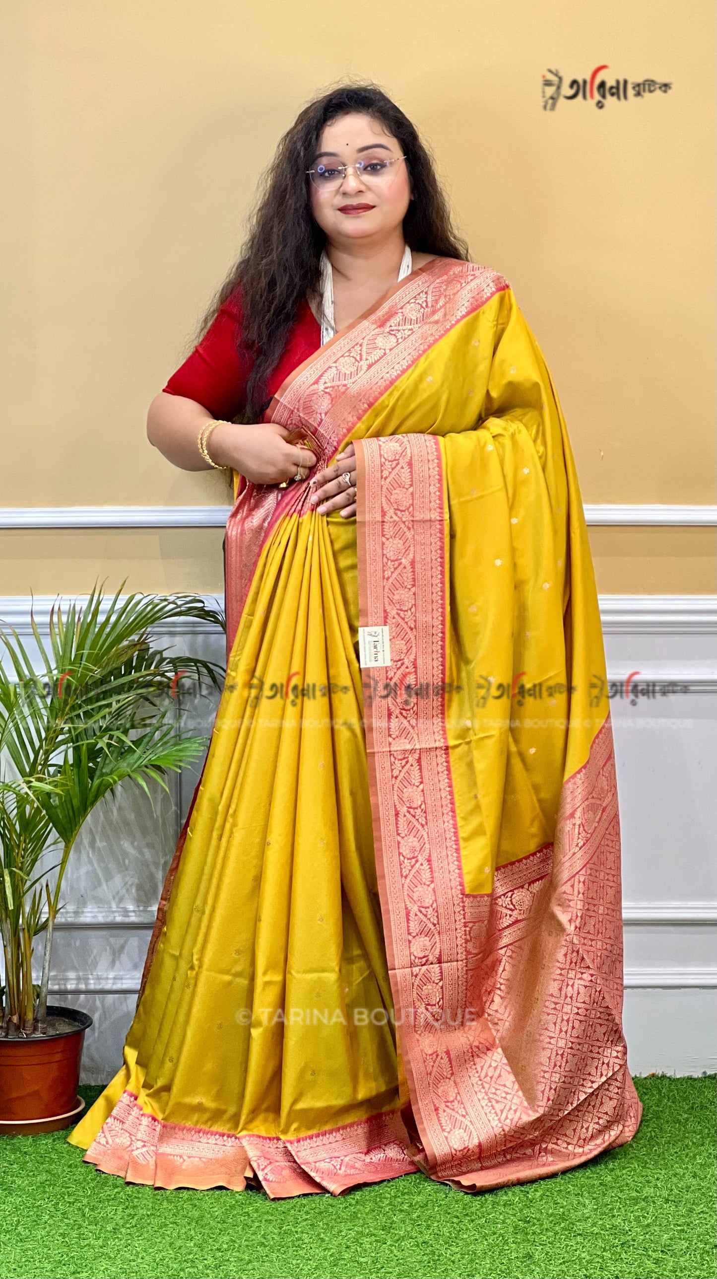 MASHRU KATAN