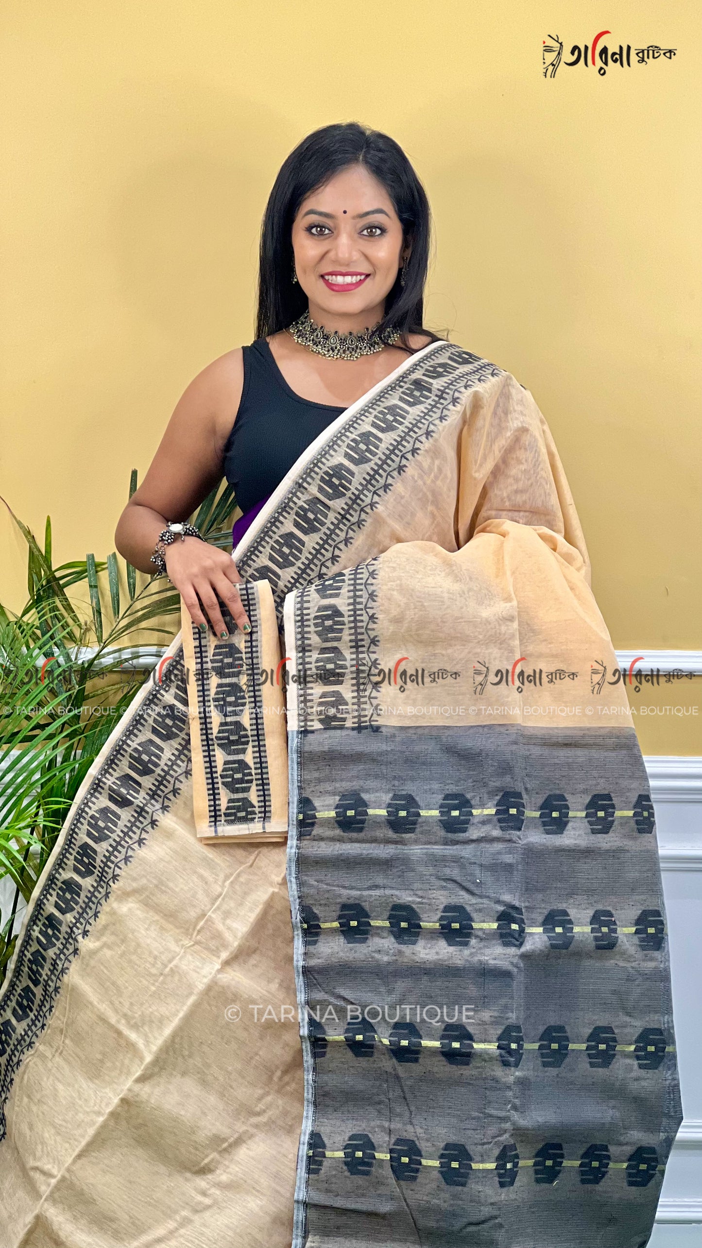 DHAKAI JAMDANI