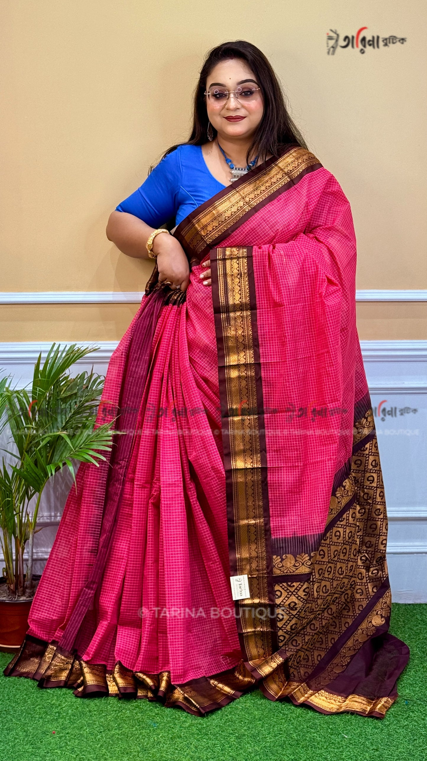 COTTON GADWAL