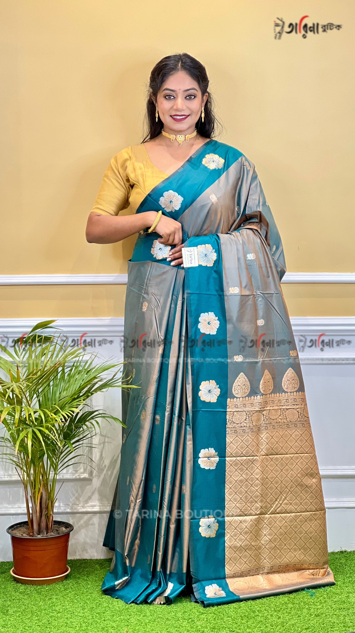 MASHRU KATAN